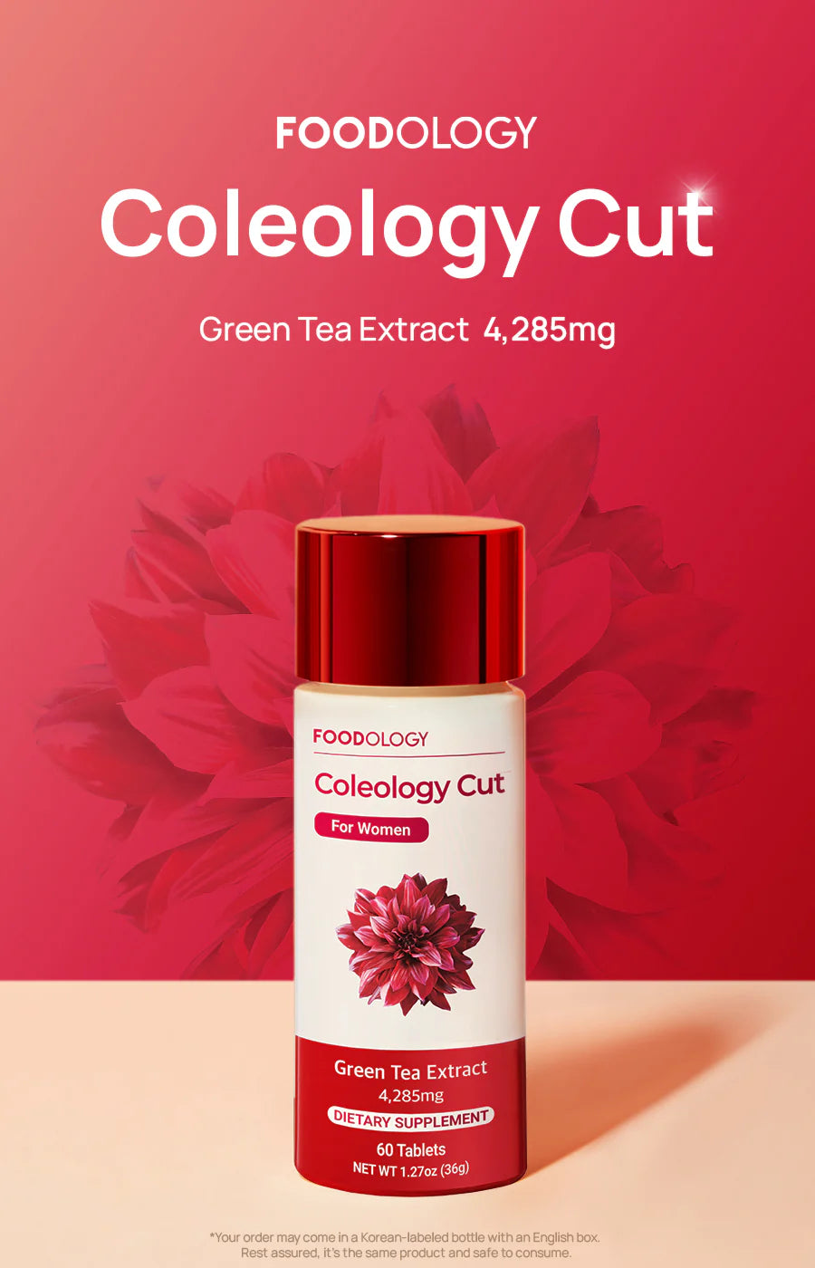 [FOODOLOGY] Coleology Cut 60 Tablets - One-month supply